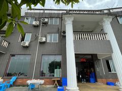 -金水泊山庄·花椒鸡(铁山坪店)