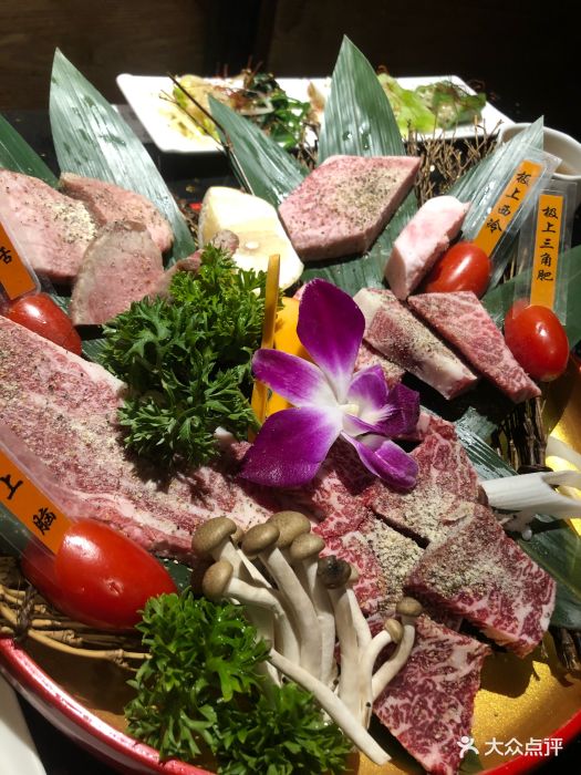大志日式烧肉(领事馆店)-图片-沈阳美食-大众点评网
