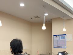 -爱康国宾体检中心(福田分院)