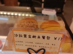 -羲和雅苑•北京烤鸭(国贸商城店)