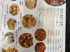 -三妹小龙虾·黄油蟹(华侨城总店)