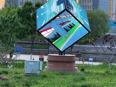 -西海子公园