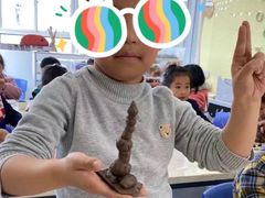 -徐汇区陇龙幼稚园