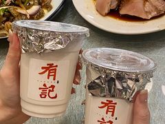 -有记家厨(后龙西街店)