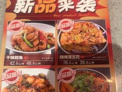 -将军牛排·尔滨地标朝鲜族美食(总店)