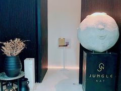 -Jungle Nat 高空餐厅