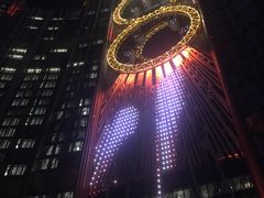 -影汇之星8字形摩天轮