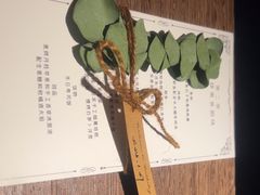 -地球美食剧场