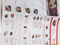 菜单-喜家德虾仁水饺(中央大街店)