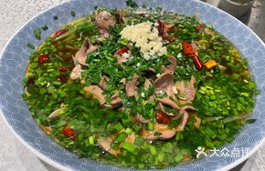 Hot-Flamed Pork Kidney Slices