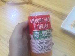 -马三洋芋片(兰州总店)