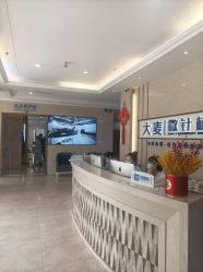 -大麦微针植发丨全国连锁