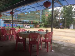 -考记泥焗鸡农庄·海鲜(北洛秘境店)