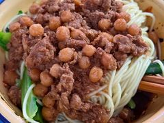 -温馨缘面庄(总店)