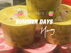 -新辣道鱼火锅(世纪金源购物中心店)