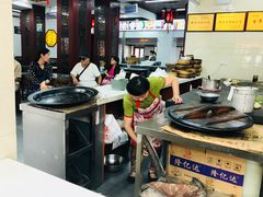 大堂-荣阳楼(山塘街店)