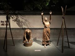 -辽宁省博物馆
