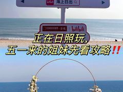 -巧克力渔家.小船海鲜家常菜(万平口店)