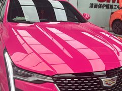-新月3M汽车贴膜隐形车衣膜小二官方授权店(肖村桥店)