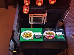 -湘语·湖南家常菜(新洲店)