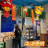 来到宝知琳想起关之琳 | 打卡人均80的高性价比打边炉