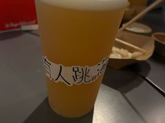 -跳海酒馆(江湾里店)
