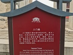 -正定古城-开元寺