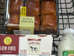 -盒马鲜生(红莲店)