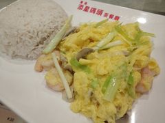 滑蛋虾仁饭-添星码头茶餐厅(松坪山店)