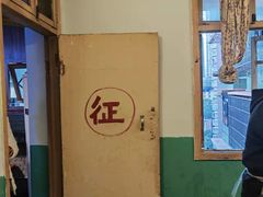 -肥龙火锅(南坪店)