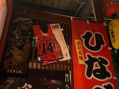 -醉虎传(南锣鼓巷店)