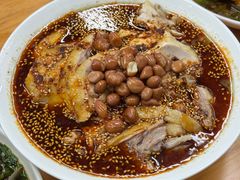 -艺味深尝(云锦路店)