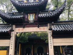 -西园戒幢律寺