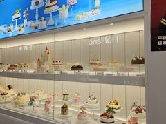 -好利来(兴华街店)