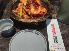 -醉炫音速烧烤·干煸菜(沙河总店)