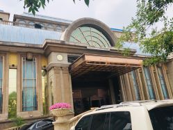 -喜满堂婚礼会馆(水上公园店)