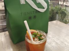 -TIENSTIENS将将(三里屯店)