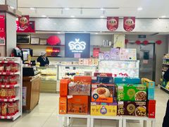 -大桥道食品店(西湖道店)
