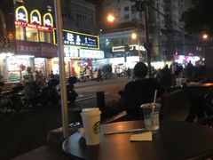 -星巴克(古象大酒店店)