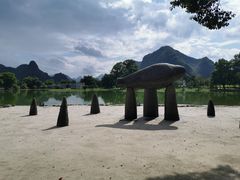 -Club Med地中海俱乐部·桂林度假村