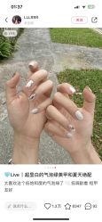 -Touch Nail·品质·美甲美睫