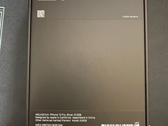 -Apple零售店(深圳益田假日广场店)