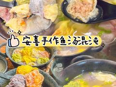 -日照灯塔风景区