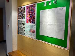 -好莱坞音乐进修学校(四川北路校区)