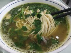 -杨记拉面总店