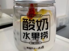 -御蝶坊生日蛋糕KNAC(创业店)