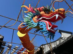 -惠山古镇·寄畅园