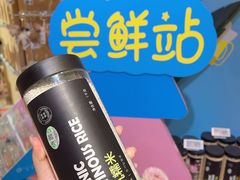 -杭州大厦LSE城市生活超市(杭州大厦店)