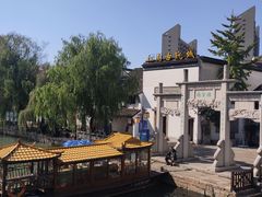 -衣裳街历史文化街区