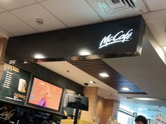 -麦当劳(曲阳店)